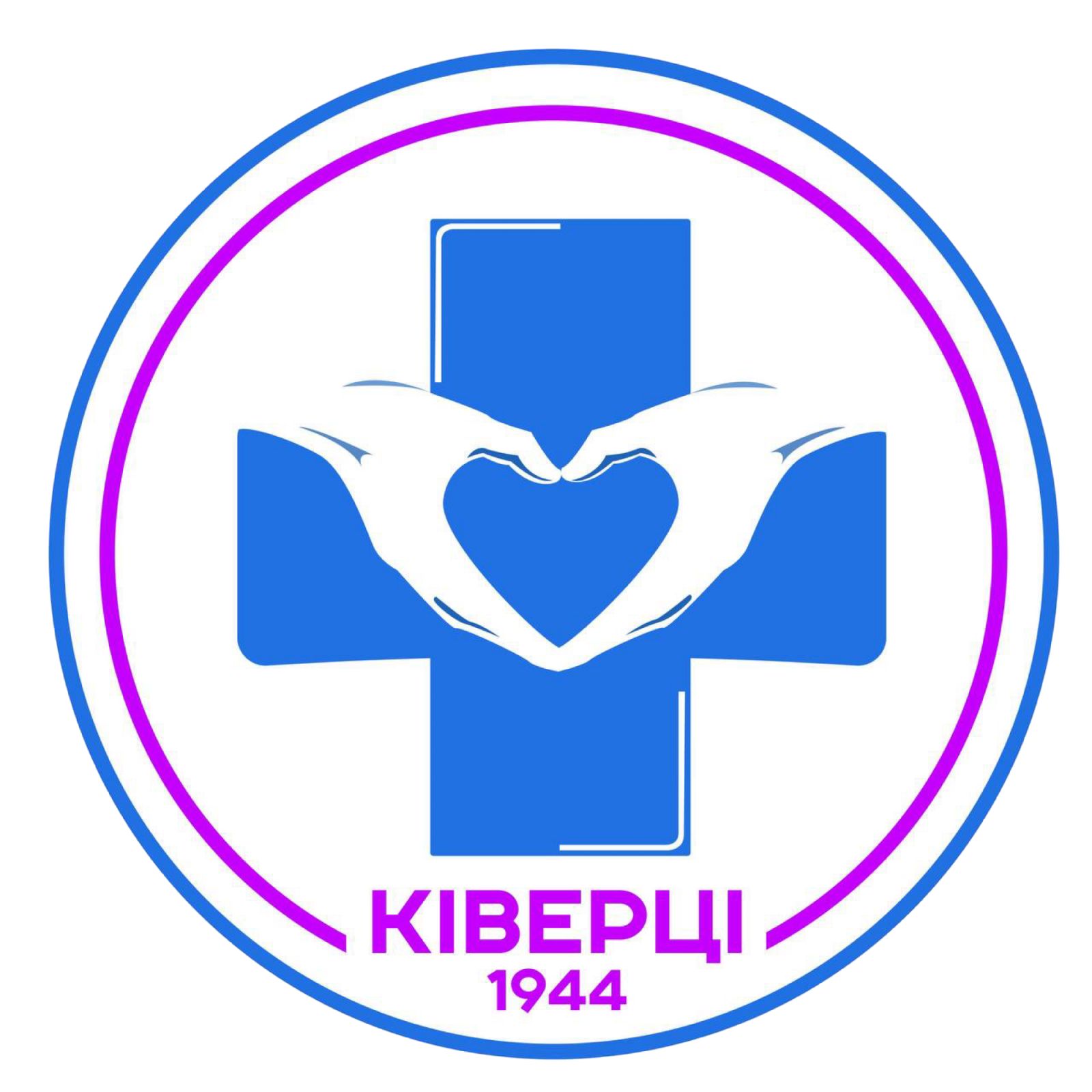 Лікарня Святого Пантелеймона